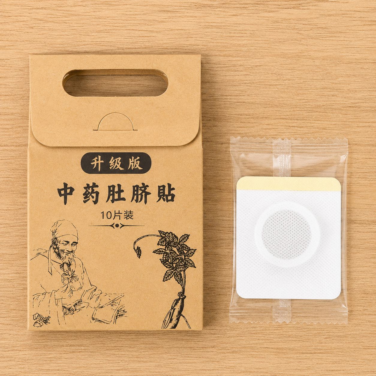 Parche Adelgazante Herbal con 10 Ud